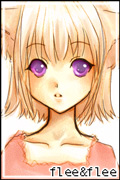 ロスト・チルドレン